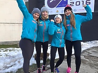 Polska sztafeta 4. na mistrzostwach świata (short track)