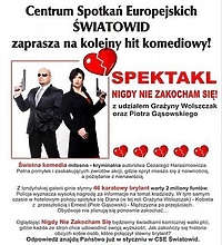Pomysł na prezent gwiazdkowy