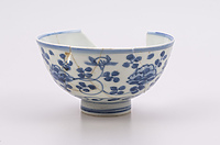 Porcelanowa miska na ryż  (Historia jednego przedmiotu cz. 152)