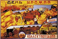 Jak to ze skupem zboża bywało