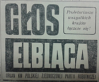 Przeciwko brudnej wojnie