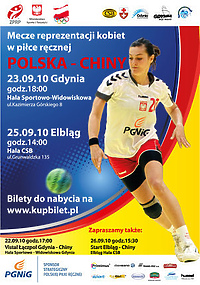 Przedsprzedaż biletów na mecz Polska - Chiny