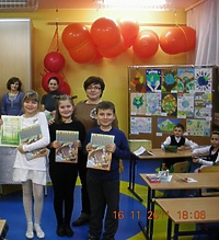 Przyjaciele przyrody