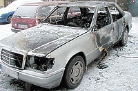 Przypadkowe podpalenie?