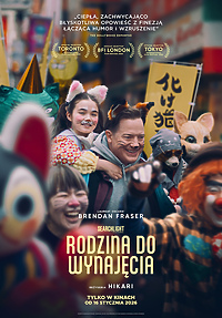 Rodzina do wynajęcia w Kinie Światowid