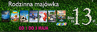Rodzinna Majówka w Multikinie