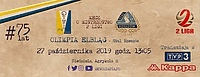 Rozgrzać A8, żeby wygiąć stal