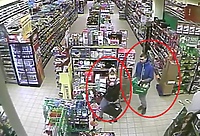 Rozpoznajesz te osoby? Powiadom policję