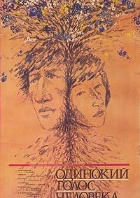 Samotny głos człowieka