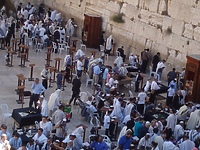 Izrael – kraj trzech religii