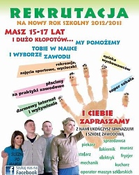 ŚHP rozpoczyna rekrutację