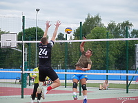 Siatkarski turniej na Kalbarze