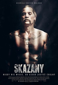 Skazany w kinie Światowid