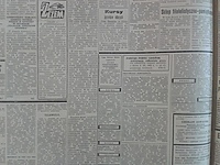 Sklep filatelistyczno-pamiątkarski