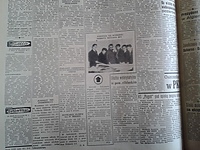 Służba weterynaryjna w pow. elbląskim