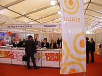 Spotkanie z branżą turystyczną