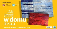 Spotkanie z kulturą żydowską