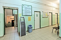 Sprawdź aktualne oferty pracy PUP