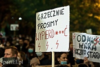 Strach się ruchać (w żadnym trybie)