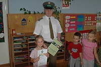 Straż Graniczna chroni nas