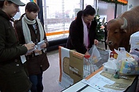 Świąteczna Zbiórka Żywności