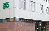 ZUS szkoli
