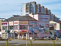 Urzędnicy biorą się za reklamy