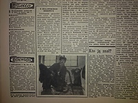 U Żuławskiego hodowcy