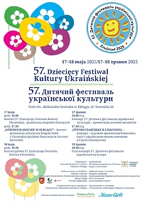 Ukraińska kultura na deskach elbląskiego teatru