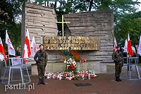 To była realna siła wpływająca na rzeczywistość