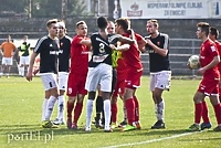 Concordia zaprasza na mecz z Widzewem