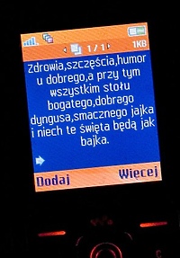 „Wesołych Świąt!”