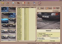 Grzechotki ruszą w drugim półroczu