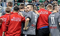 Wysoka wygrana Wójcika w Lesznie (piłka ręczna)