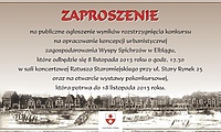 Wyspa Spichrzów. Ogłoszenie wyników