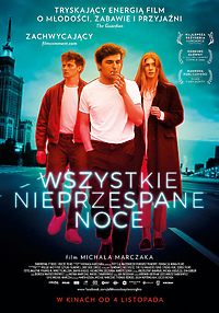 Z cyklu Wtorkowe Kino Dla Dorosłych