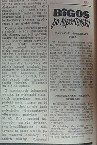 Zakaz sprzedaży piwa