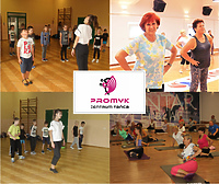 Zdrowa aktywność dla każdego