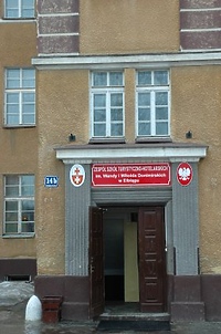 Zespół Szkół Turystyczno-Hotelarskich