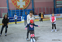 Zmiana godzin funkcjonowania lodowiska
