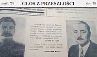 "We wszystkich zakładach pracy odbędą się akademie" (Głos z przeszłości, odc. 78)