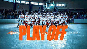 Fudeko rozpoczyna walkę o awans