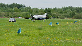 Radni podzieleni w sprawie lotniska