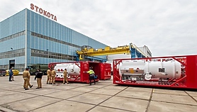 Stokota dla Państwowej Straży Pożarnej, czyli jedyny taki projekt na świecie Stokota dla Państwowej Straży Pożarnej, czyli jedyny taki projekt na świecie