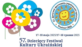 Ukraińska kultura na deskach elbląskiego teatru