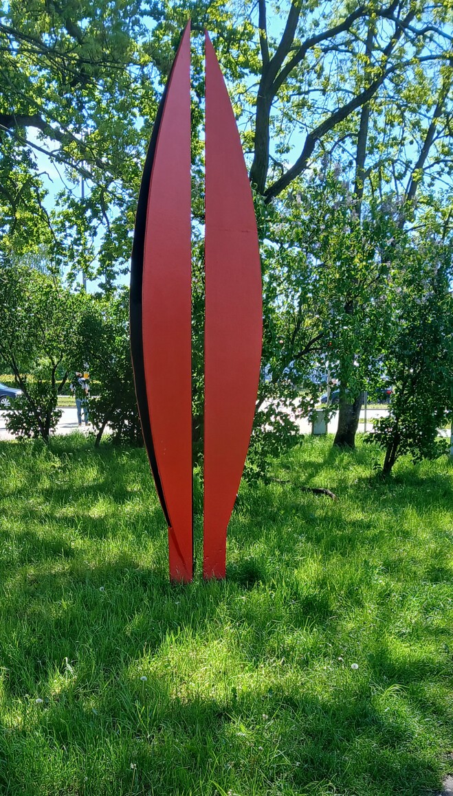 Majowa Forma/ autor Jan Ziemski, I Biennale Form Przestrzennych/