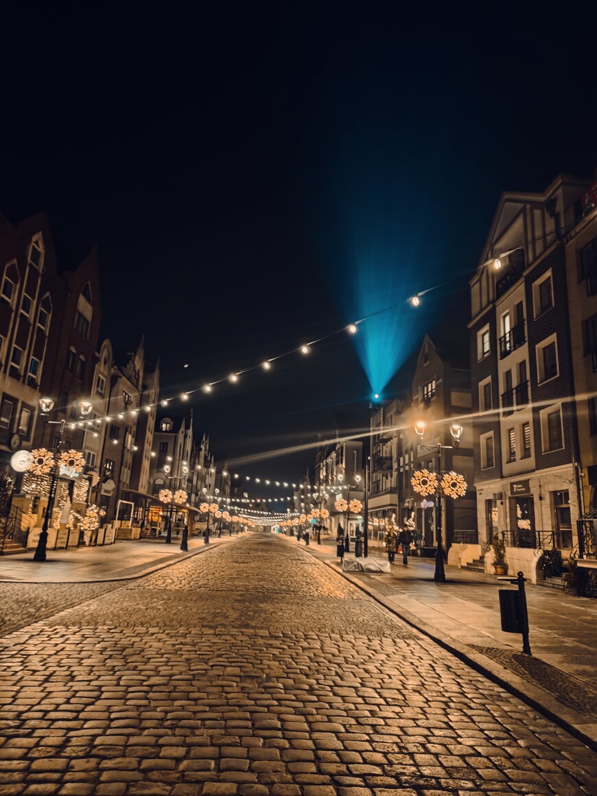 Magia starówki (Grudzień 2025)