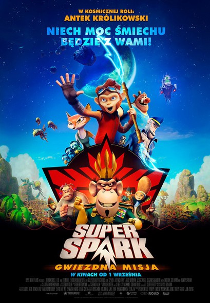 Elbląg, Super Spark: Gwiezdna misja w kinie Światowid Elbląg, Super Spark: Gwiezdna misja w kinie Światowid
