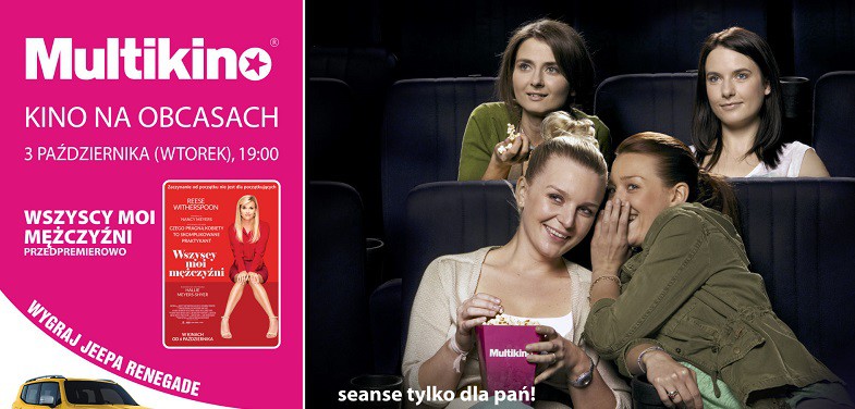 Elbląg, "Wszyscy moi mężczyźni” w „Kinie na Obcasach” Elbląg, "Wszyscy moi mężczyźni” w „Kinie na Obcasach”