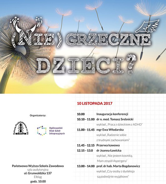 Elbląg, Będą dyskutować o (nie)grzecznych dzieciach